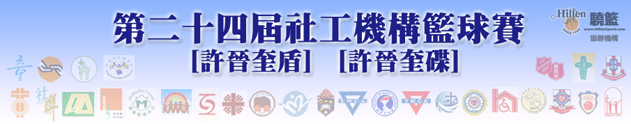 Alliance